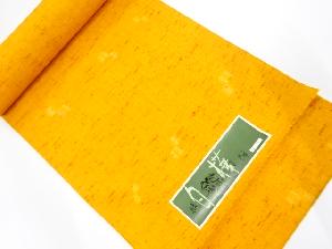 アンティーク　ウール　着尺反物